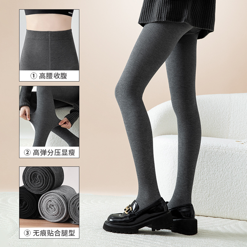 Леггинсы из бархата Big Orange Secret, женские, осень и зима, облегающие, слегка утягивающие, утепленные, оптовая продажа