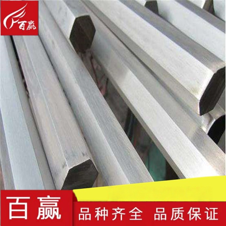 Готовая поставка 303 304 304F 303F 201F 316F 303Cu шестигранный стержень из нержавеющей стали Guangyuan