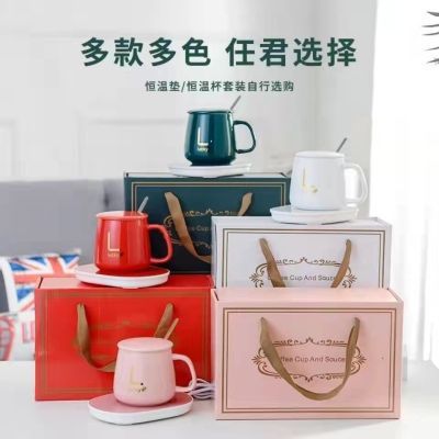 Автоматический подогреватель с гравитационным сенсором, постоянная температура, для завтрака в гостиничном номере, изоляция молока