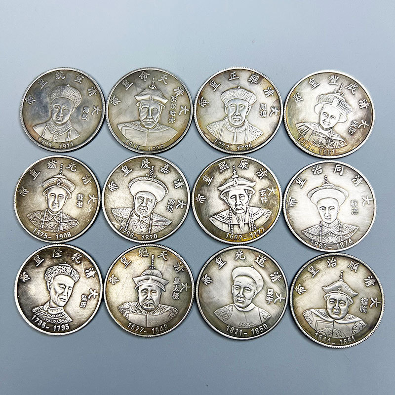 Антикварные изделия Серебряные доллары двенадцати императоров династии Цин крупноголовый Гуанъсю ингот северокитайские драконьи монеты оптовая продажа