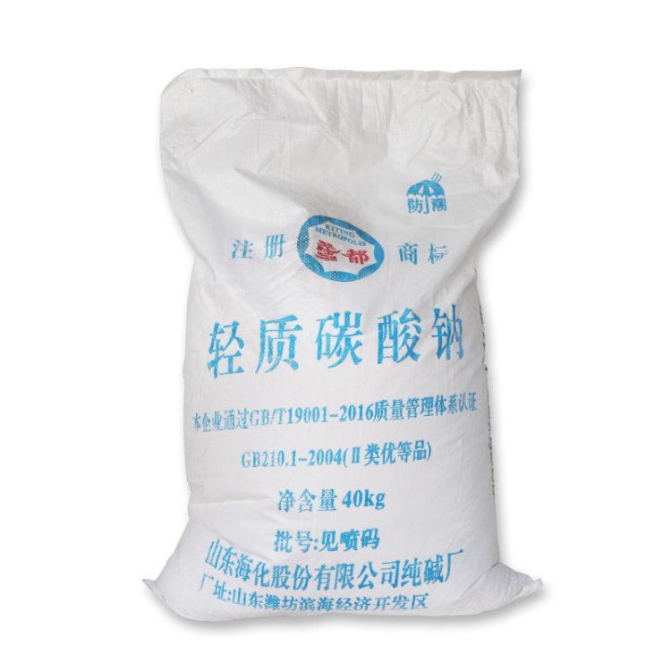 Manufacturer's Direct Carbonated Sodium, Industrial Grade Liquid Alkali, Light Carbonated Sodium, Food Grade Soda Ash, Alkaline Surface, Heavy Carbonated Sodium