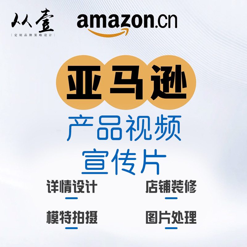 Product Photography Product Photography Russian Photography