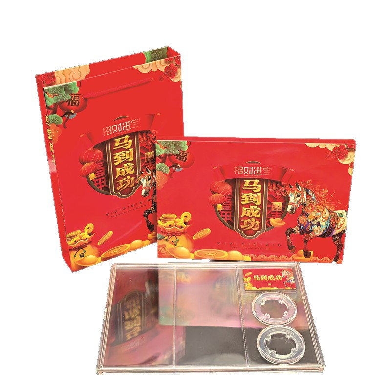 2026 Year of the Horse 2 Coins 2 Banknotes Gift Box 2 27mm Commemorative Coins + 2 Horse Banknotes Collection Box Display Set