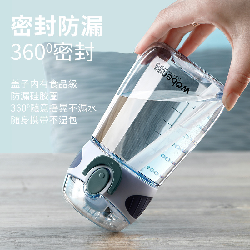 Good-Looking Summer Straw Cup for Female Students, Cute Kettle, Portable Wuben Cup, Plastic Cup, Children's Water Cup