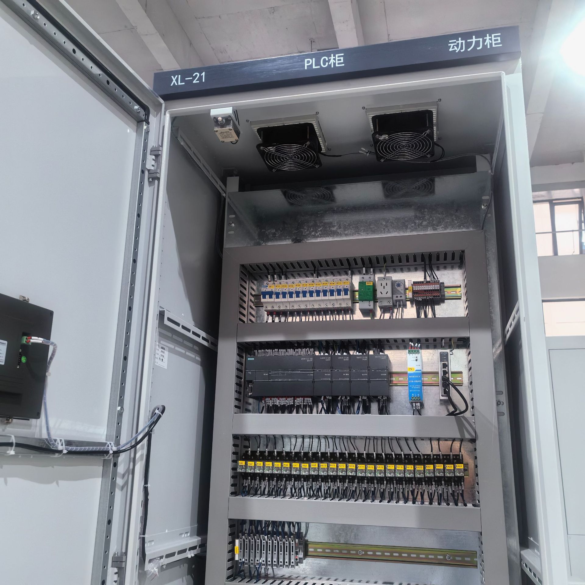 Manufacturer Supplies Distribution Cabinet, Power Cabinet, Electronic Control Cabinet, Integrated Intelligent Power Distribution Box, Outdoor Sand Table