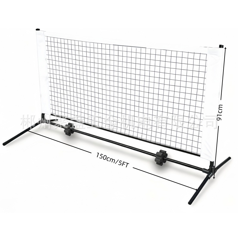 Pickleball Net for Backyard Practice, Tennis Net for Indoor Use, Removable and Foldable 5ft Ball Stand, Foldable for Home Use