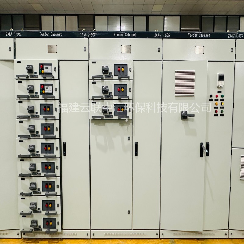 Factory Direct Supply Gcsgckmns Low-Voltage Withdrawable Switchgear Complete Set of Drawer Cabinet Distribution Cabinet Modular Design