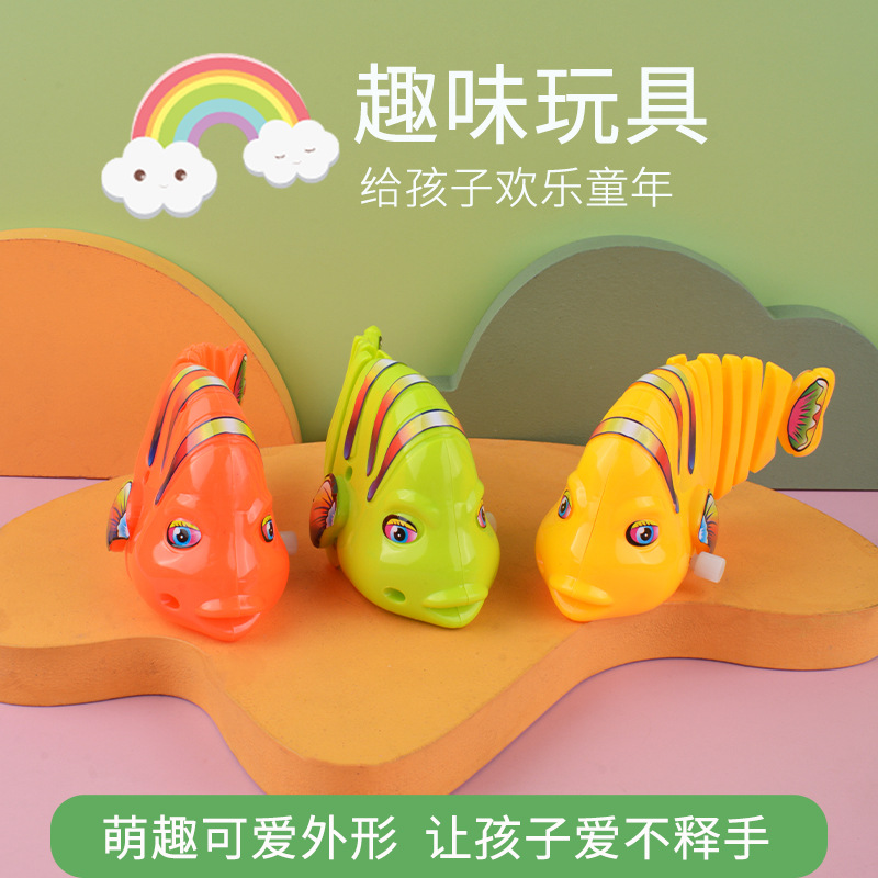 Little Red Riding Book with chain winding swing fish children's cartoon creative toys baby gifts 