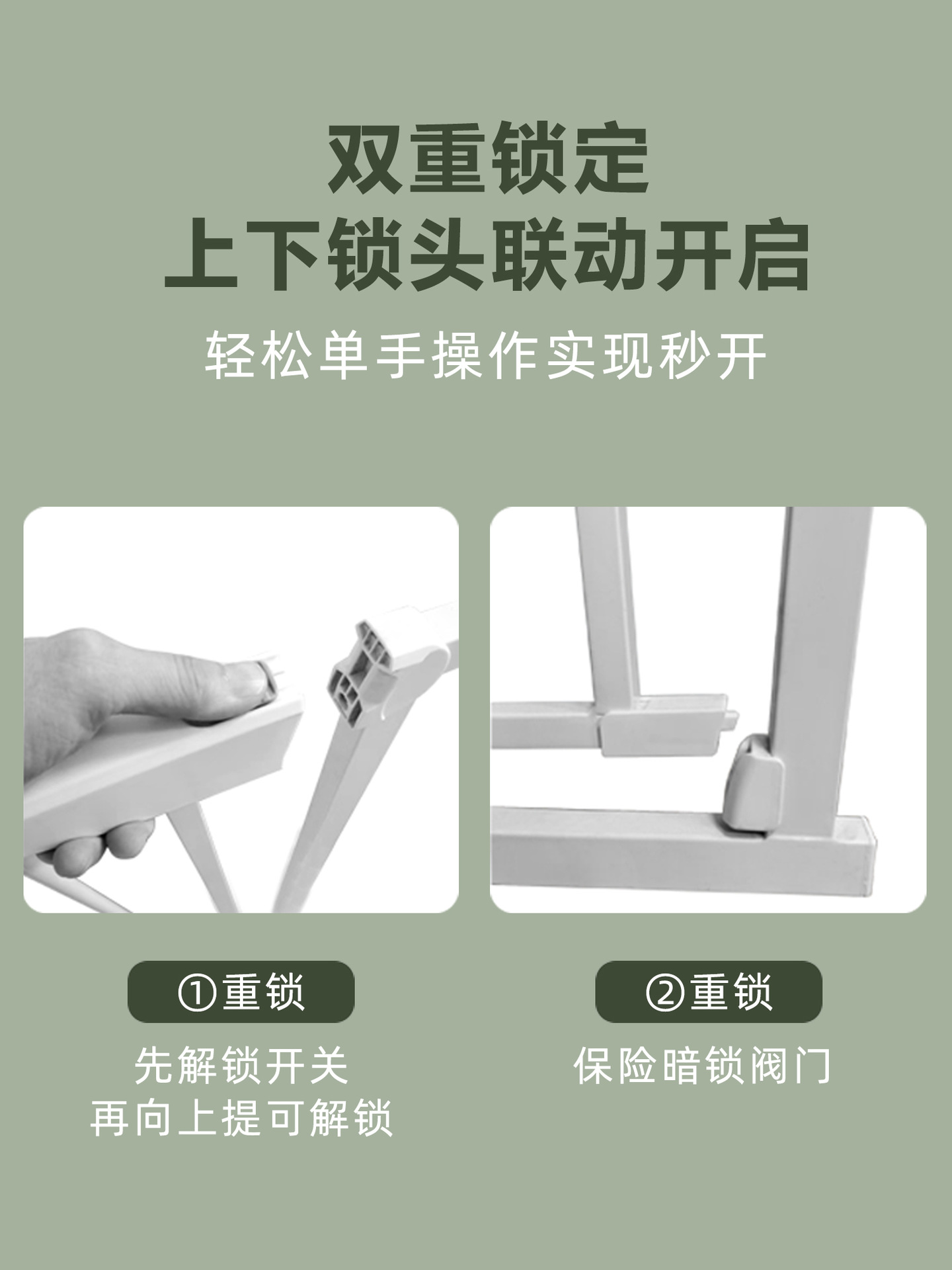 Stair Guardrail, Kids Safety Gate, Baby Gate Guardrail, Baby Door Guardrail, Kitchen Pet Fence Pole