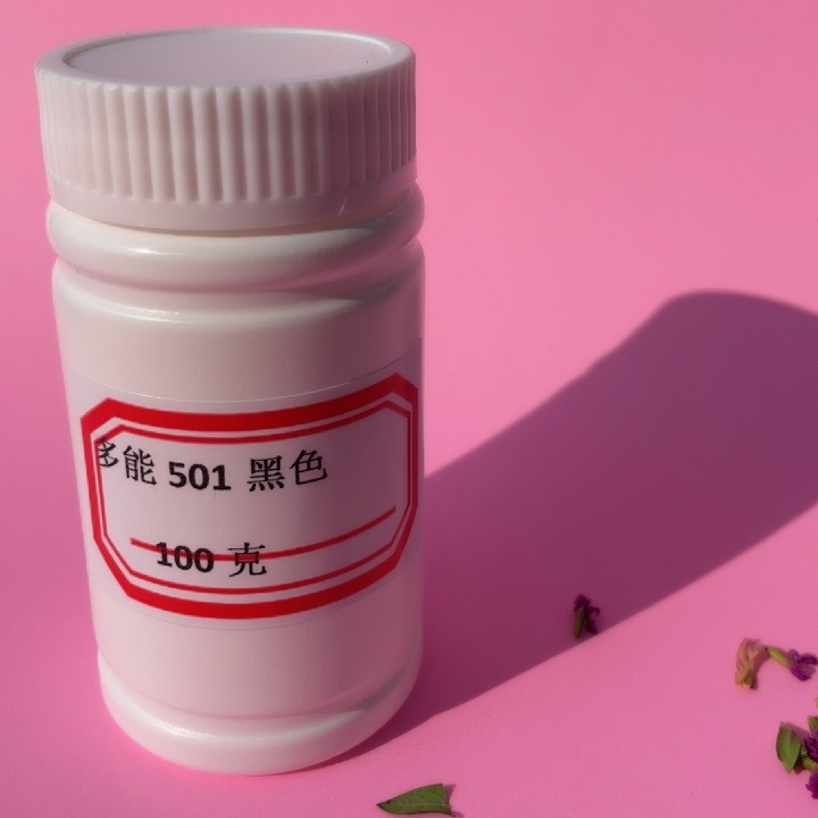 ink PU nylon PVC black PET ABS plastic rubber latex EVA screen printing ink universal white 100g