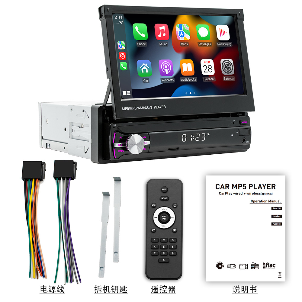 7inch Wireless Carplay Androidauto Car Retractable Screen Navigation Smart Bluetooth Mp5 Player