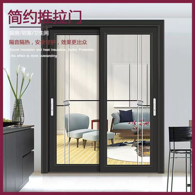 Kitchen Balcony Sliding Door Bathroom Sliding Door Double-Layer Tempered Glass Aluminum Alloy Door Sliding Door Partition Factory Wholesale