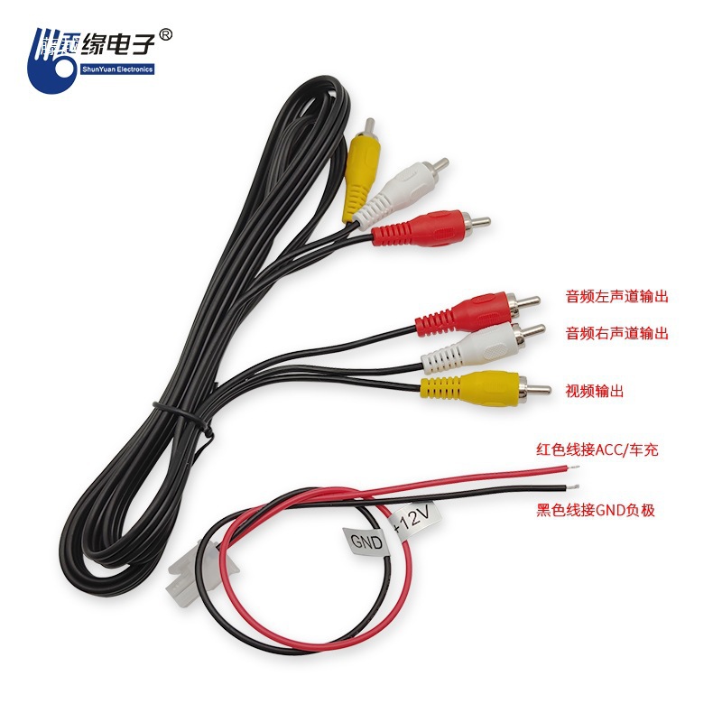 Hd Car Rv Tv Box Dtmb Terrestrial Wave Set-Top Box Car Free Tv Digital Tv Receiver