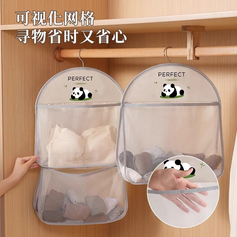 Magic Tape Mesh Storage Bag Kitchen Cabinet Door Garbage Bag Storage Organizer Wall-Mounted Thickened Large Capacity Storage Bag