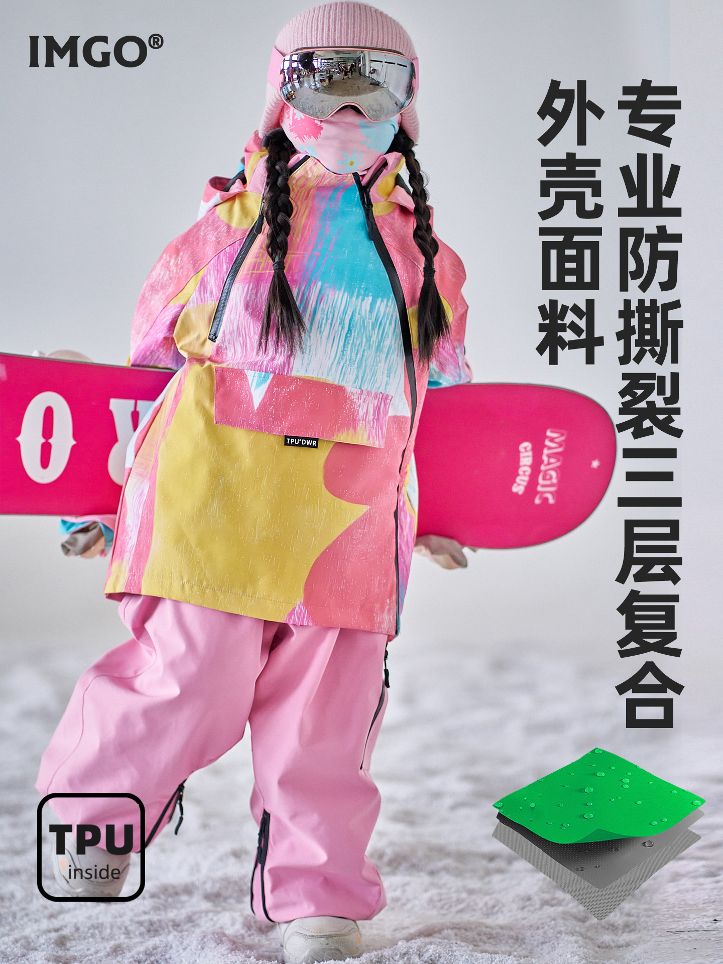 [Autumn Whisper Snow Suit] Imgo Children's 3L Windproof and Waterproof Ski Suit Girls' Warm Ski Suit and Pants Set