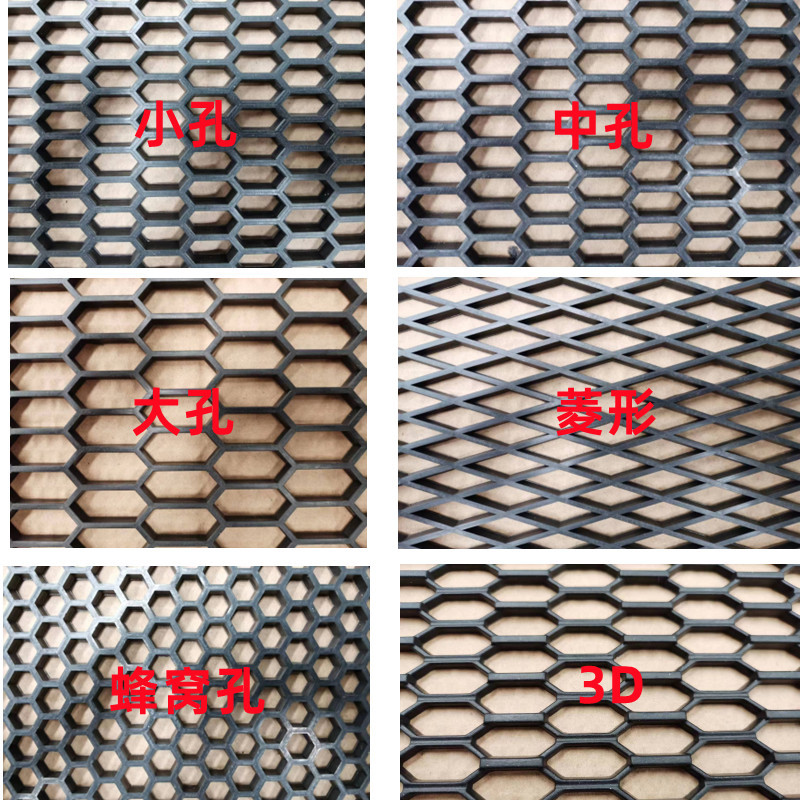 40см * 120см автомобильная средняя сетка универсальная воздухозаборная решетка сотчатая сетка модифицированная пластиковая сотчатая сетка