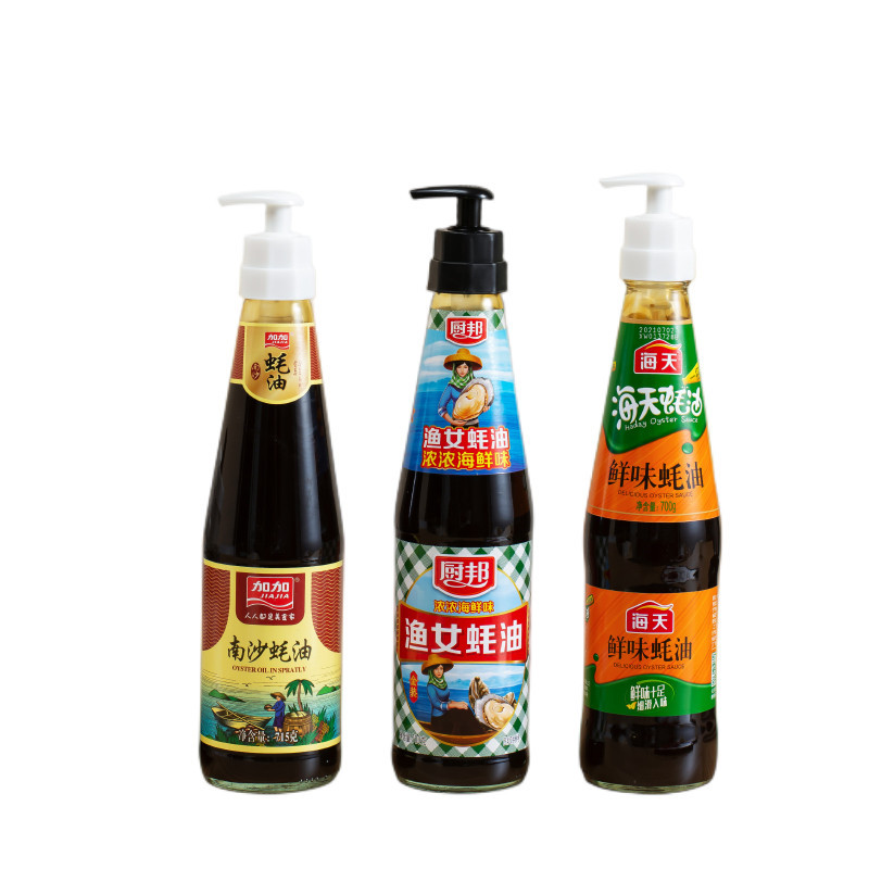 Oyster Sauce Bottle Pressing Nozzle Pump Head Oil Pot Squeezer Household Oil Consumption Artifact Oyster Sauce Pressing Type Oil Consumption Bottle Pressing Nozzle