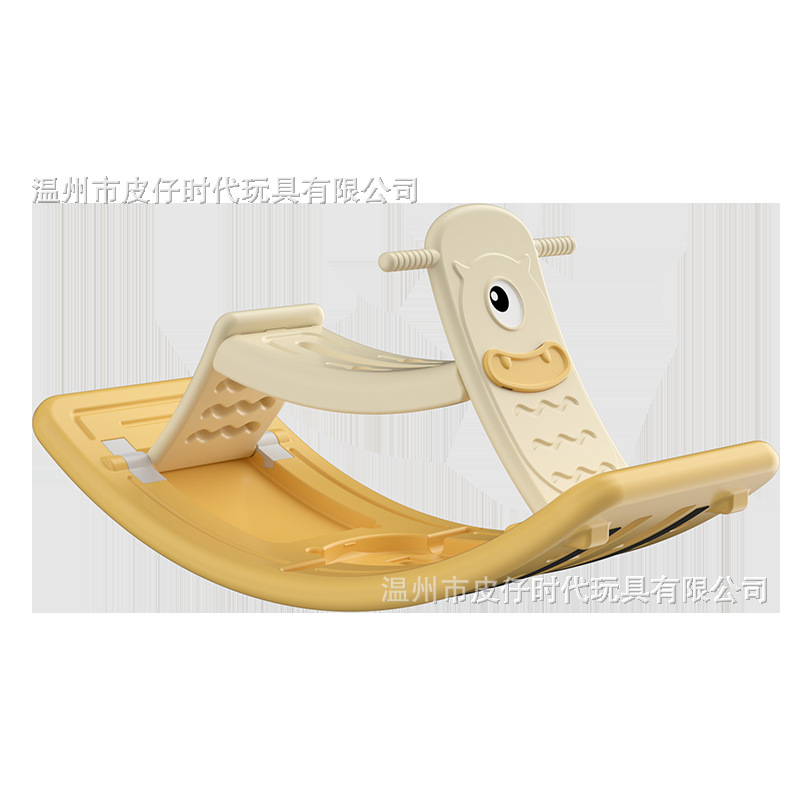 Children's Seesaw Indoor Sensory Training Balance Board Home Rocking Car Baby Two-In-One Rocking Horse Seesaw