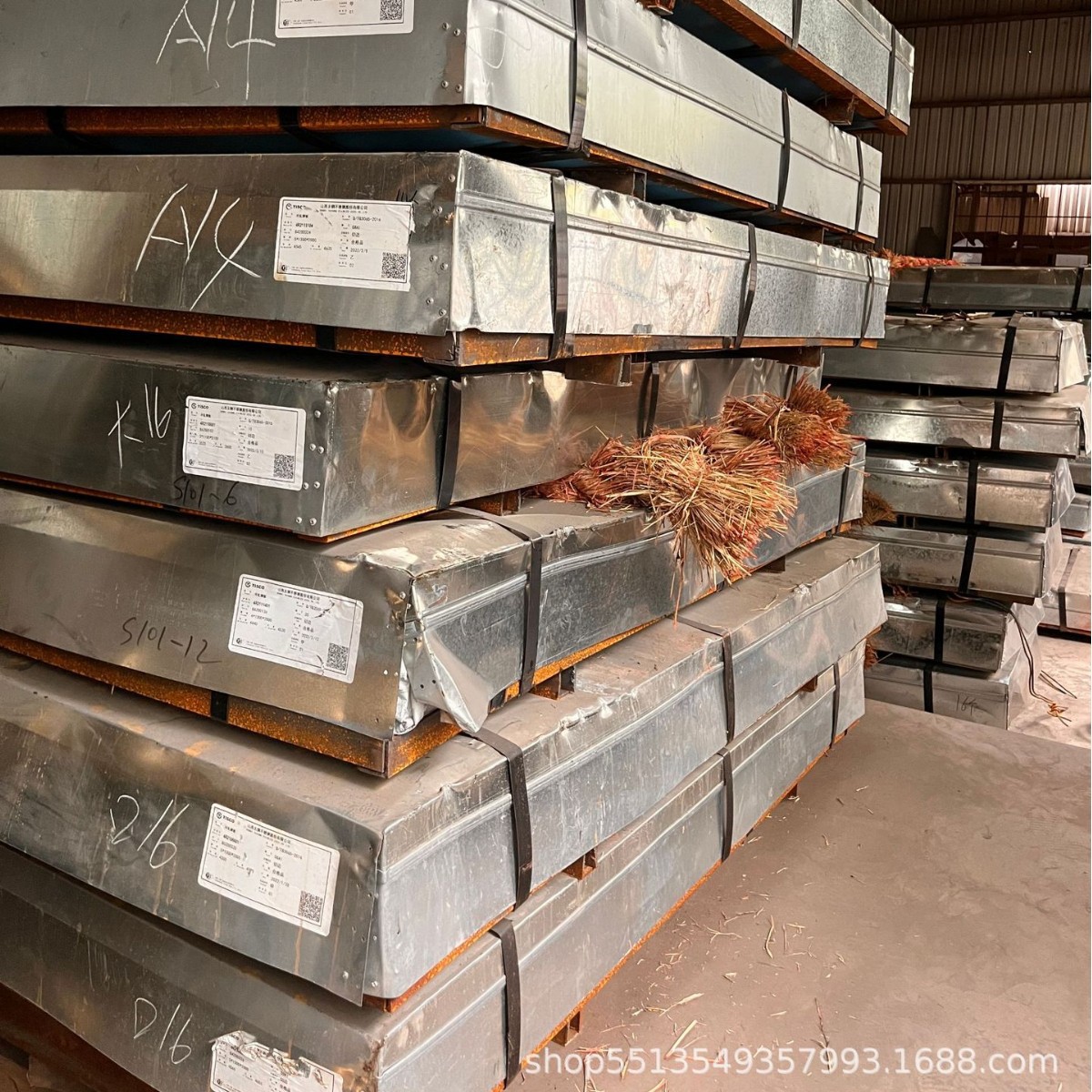 Baosteel Ansteel 4.0 Sa1010 20 #     35 #   45 #   Cold Rolled Coil in Stock