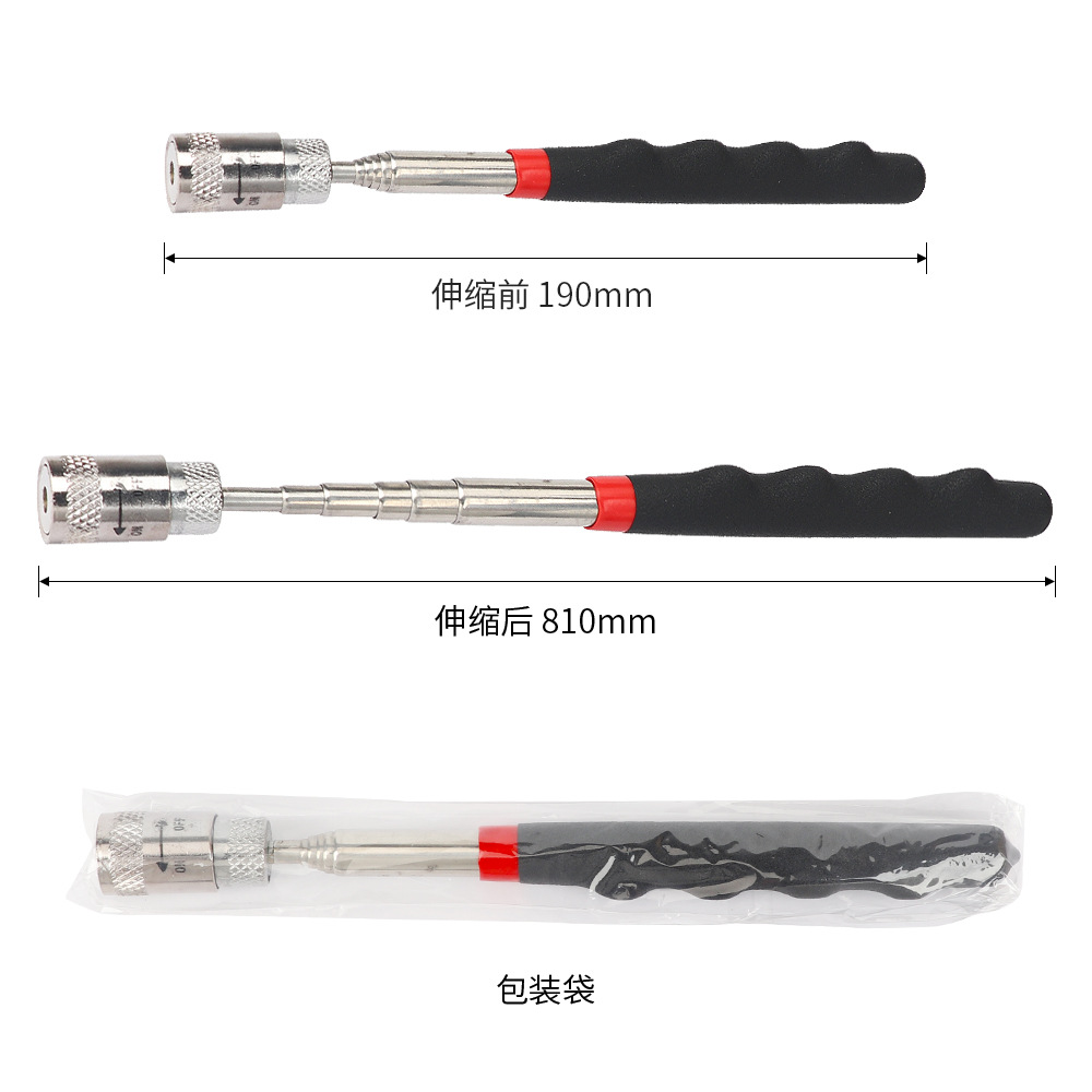 Retractable pickup with LED light magnetic suction stick iron sucker metal parts magnetic suction tool retractable pickup