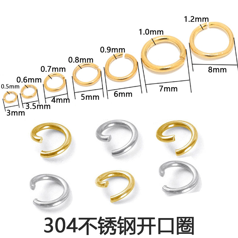 Открытое кольцо из нержавеющей стали 304 не тускнеющее закрытое кольцо титановая сталь электроосажденные ювелирные аксессуары DIY браслет ожерелье открытое кольцо