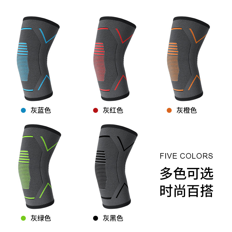 Aikodifei 4001 # Knitted Elbow Pads, Thickened Anti-Collision Basketball Arm Pads, Football Volleyball Roller Skating Elbow Pads