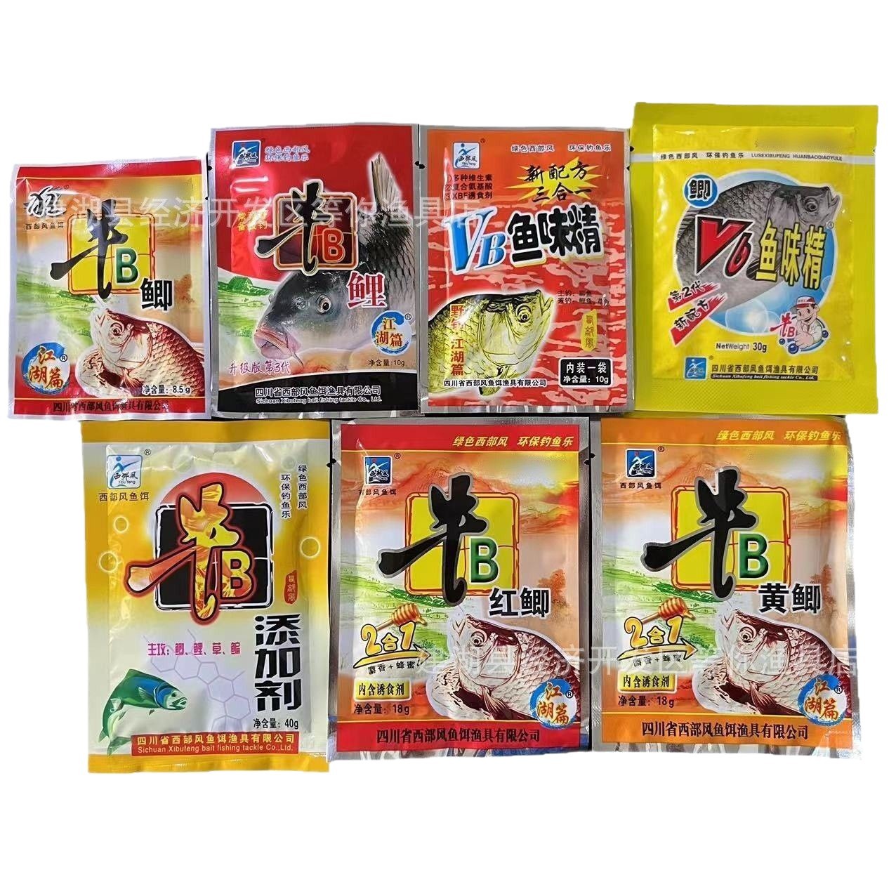 Western-Style Carp Bait with Red Worm Flavor, Fish Attractant Additive for Fishing