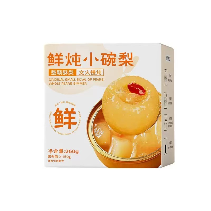 Fresh Stewed Small Bowl of Pears 260g Whole Dangshan Crispy Pears, White Fungus, Red Dates, Wolfberry, Rock Sugar Roasted Pear Soup, Canned Fruit Ready to Eat