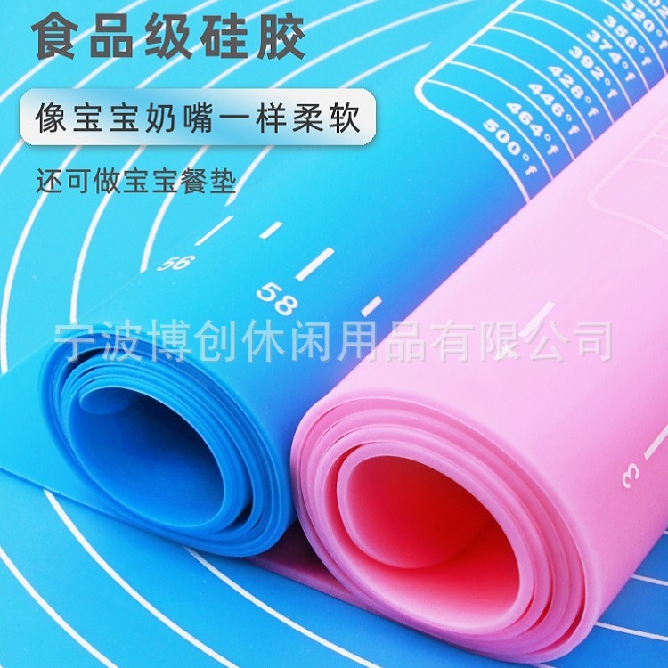 Kitchen Baking Silicone Mat Silicone Dough Mat Food Grade Thickened Scale Heat Insulation Chopping Board and Noodle Cooking Spot