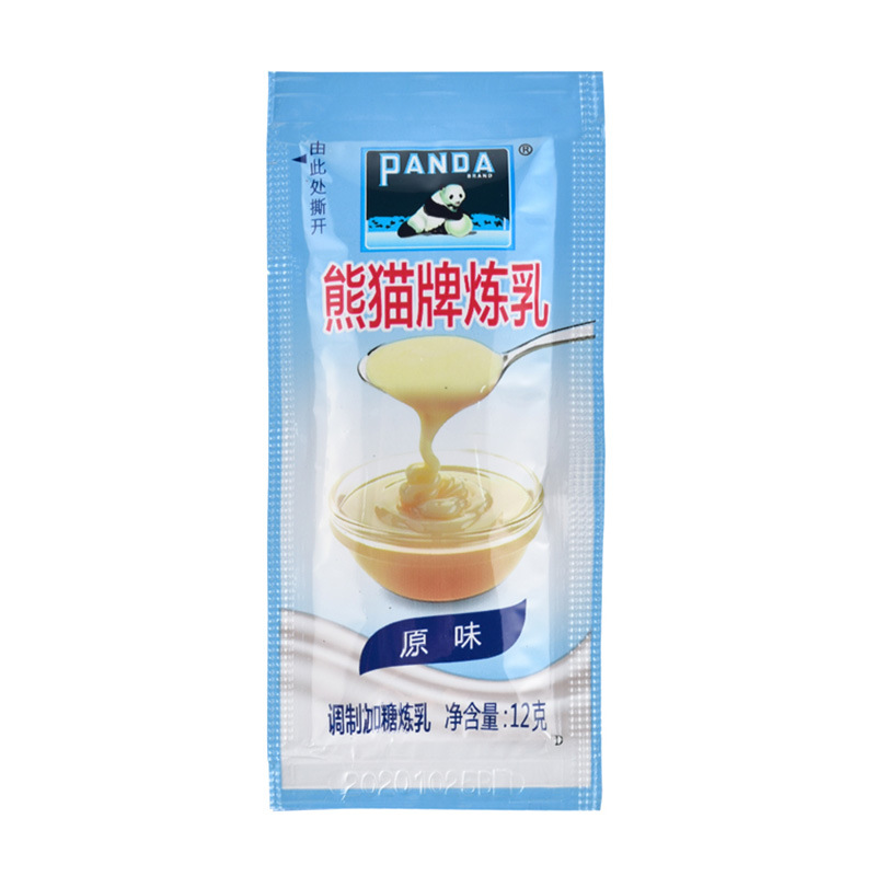 Free Shipping Panda Brand Condensed Milk Commercial Special Milk Egg Tart Roasted Coffee Cream Sauce Small Steamed Buns Condensed Milk Small Package