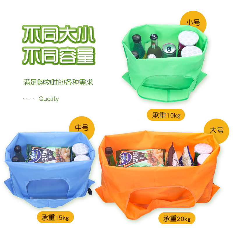 Customized Large-Capacity Supermarket Shopping Bag Polyester 210t Polyester Storage Bag Environmentally Friendly Bag Satchel Foldableing Hand Shopping Bag