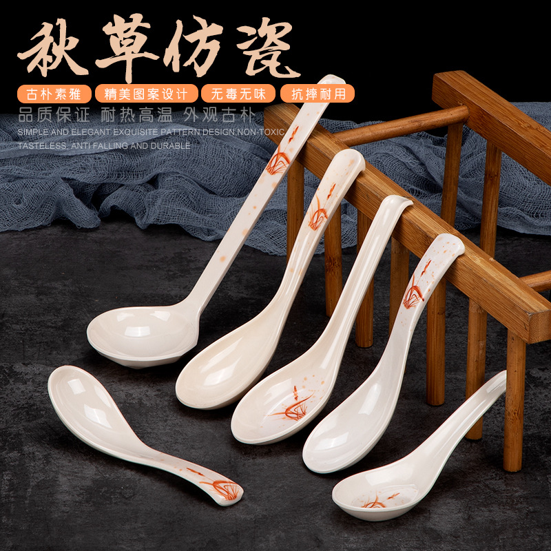 Ложка для быстрого питания Qiucao из имитации фарфора с прямой ручкой, пластиковая ложка для супа, меламиновая ложка для риса с изогнутой ручкой, столовая посуда