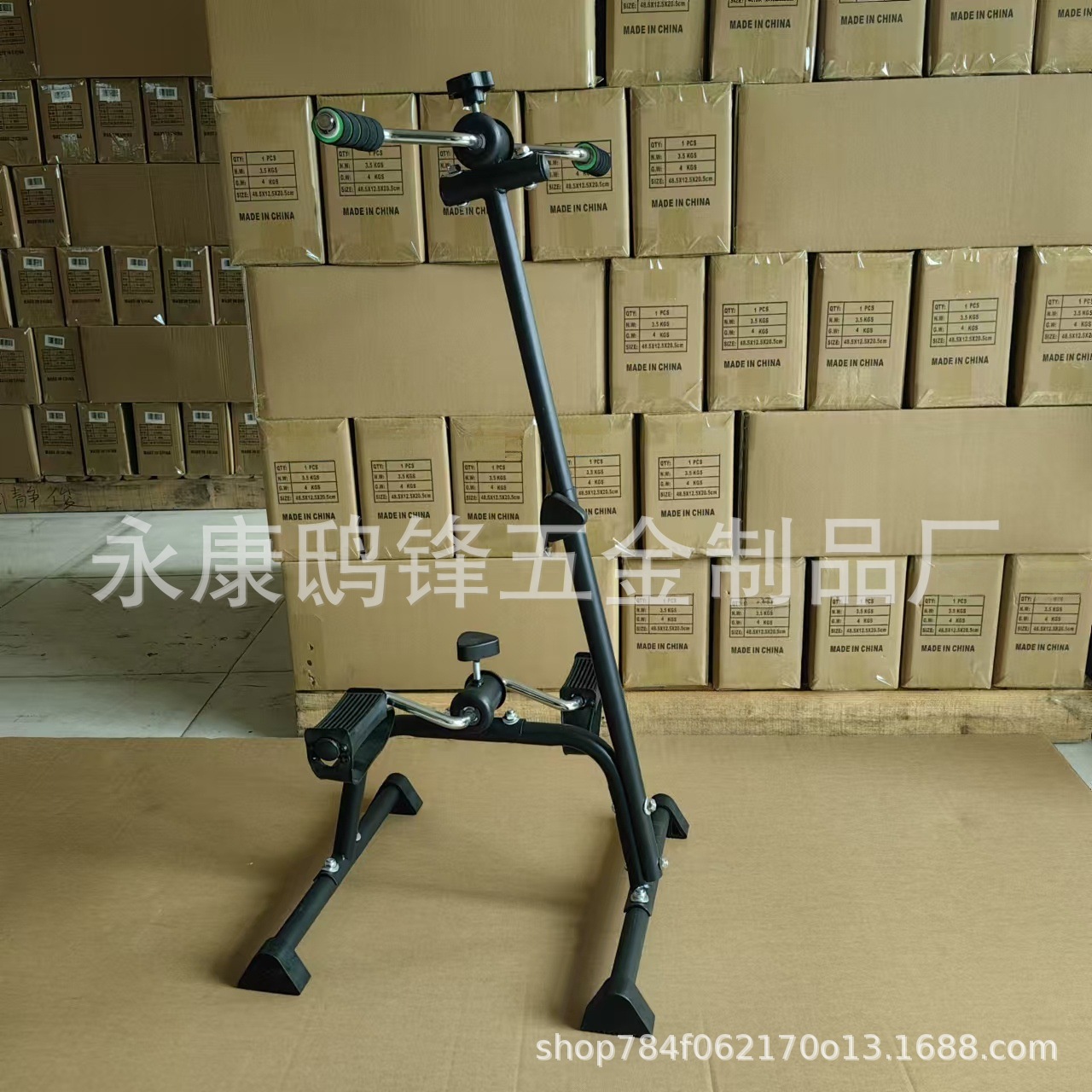 Rehabilitation Exercise Bike, Exercise Bike for the Elderly, Upper and Lower Limb Training, Home Fitness Equipment, Stepper, Cross-Border Amazon