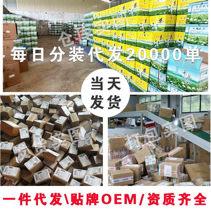 Guangxi Liubao tea Wuzhou super aged Liubao tea black tea loose tea gift box bamboo basket basket 500g tea wholesale