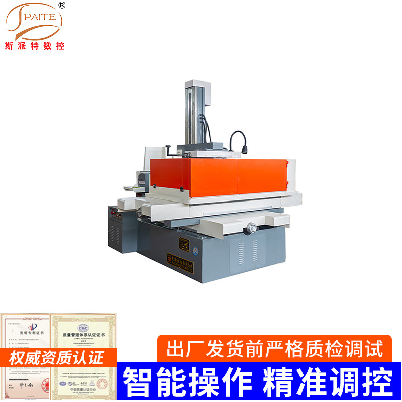Environmentally Friendly Large Taper Wire Cutting Machine Full Range of Wire Cutting High Precision Cnc Edm Fast Wire Cutting High Speed