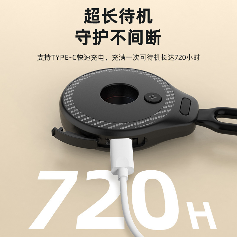 Hotel Anti-Spy Infrared Detector Anti-Monitoring Detector USB Charging Camera Detector Anti-Peeping Device