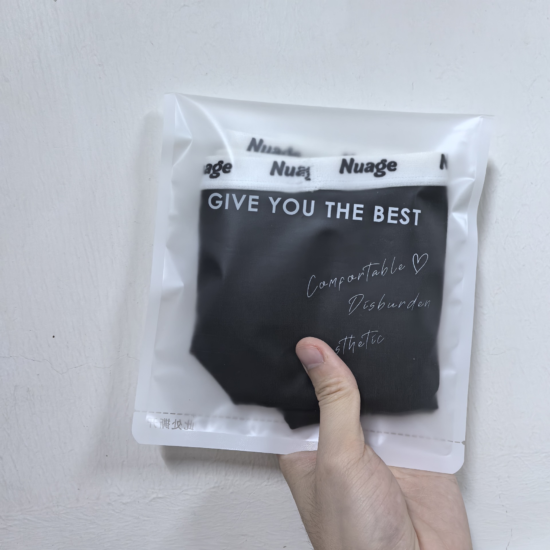 Wholesale of Ready-Made Underwear Packaging Bags, High-End Underwear Bags, Independent Packaging Bags, Underwear Bags, Ziplock Bags Wholesale