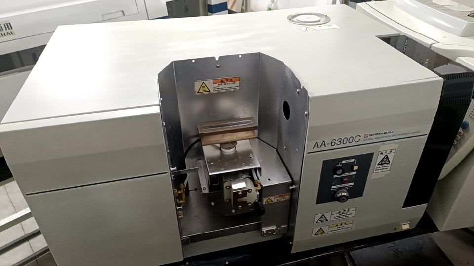 Атомно-абсорбционный спектрофотометр Shimadzu