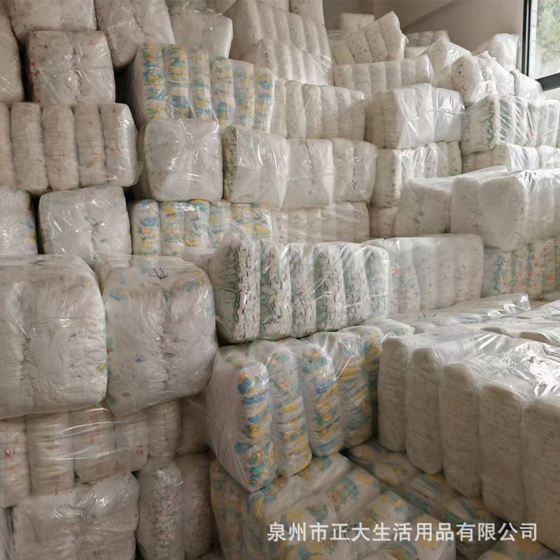 Фабрика оптовая экспортная инвентаризация подгузники 50 штук простые детские подгузники подтягивающиеся штаны подгузники класса B