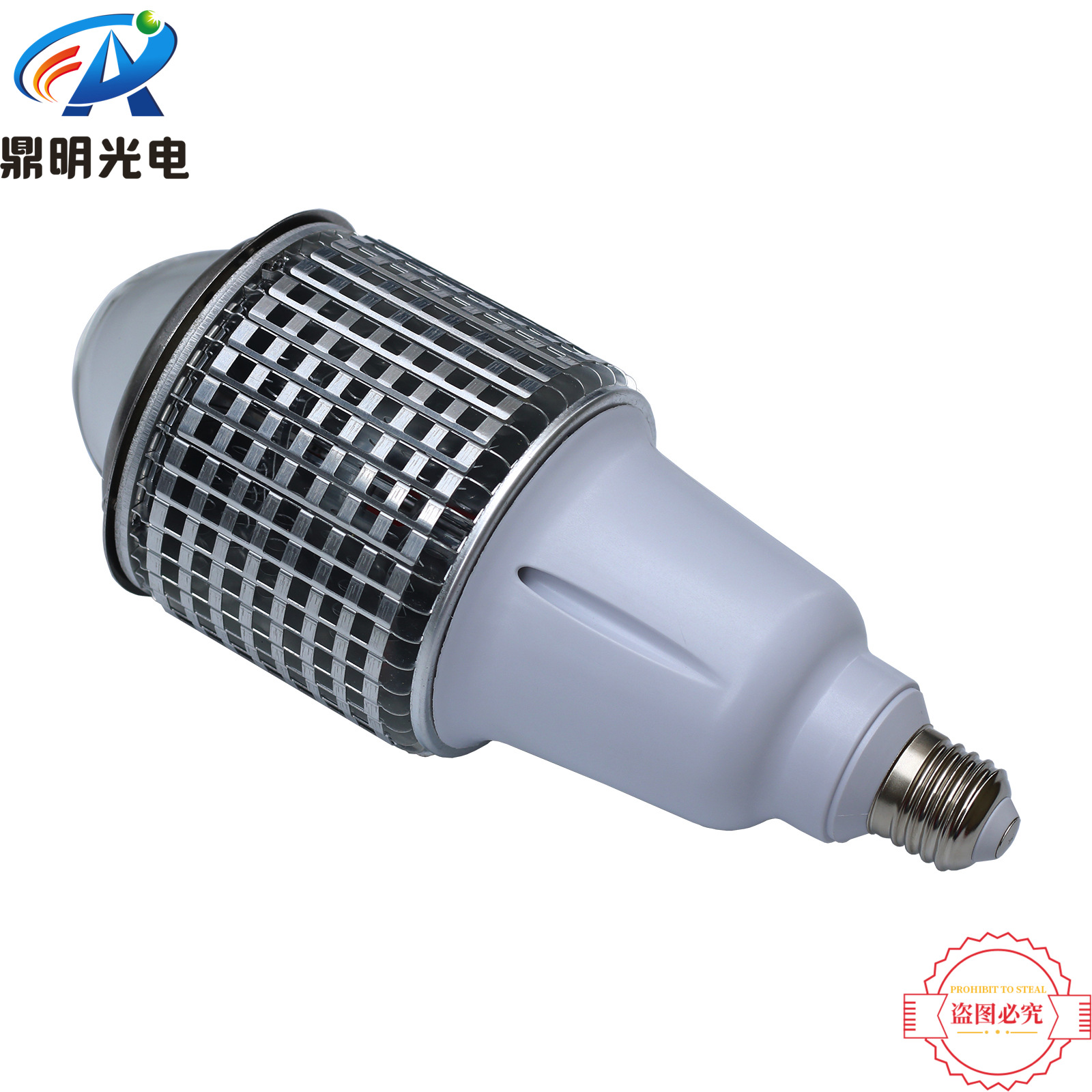 30W UV purple Light E40 fin LED warehouse Disinfection lamp mosquito killer lamp curing lamp Disinfection Light