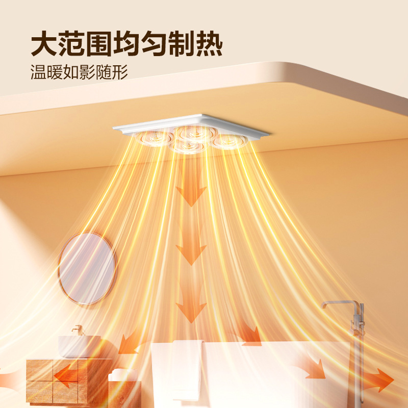 Bull bath lamp warm a batch of toilet heating bath bulb 275W bathroom heating lamp high-power genuine goods