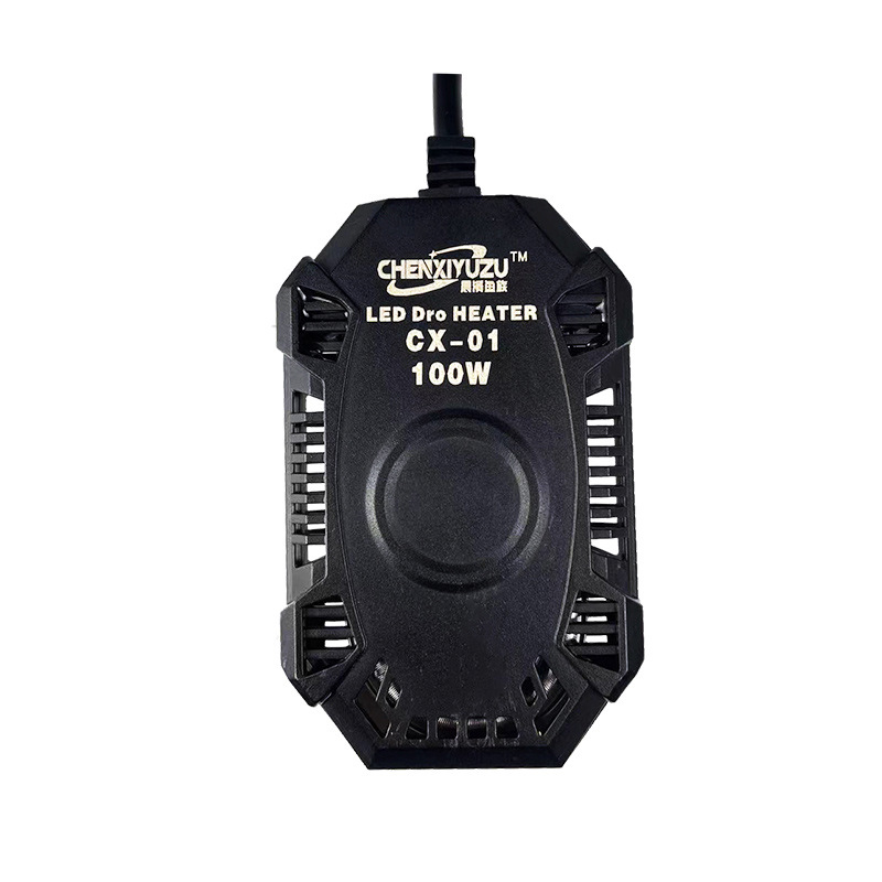 Hot-Selling New Fish Tank Heating Rod for Turtles, Ultra-Low Water Level, Power Off When Out of Water, Ultra-Thin Design, Temperature Control