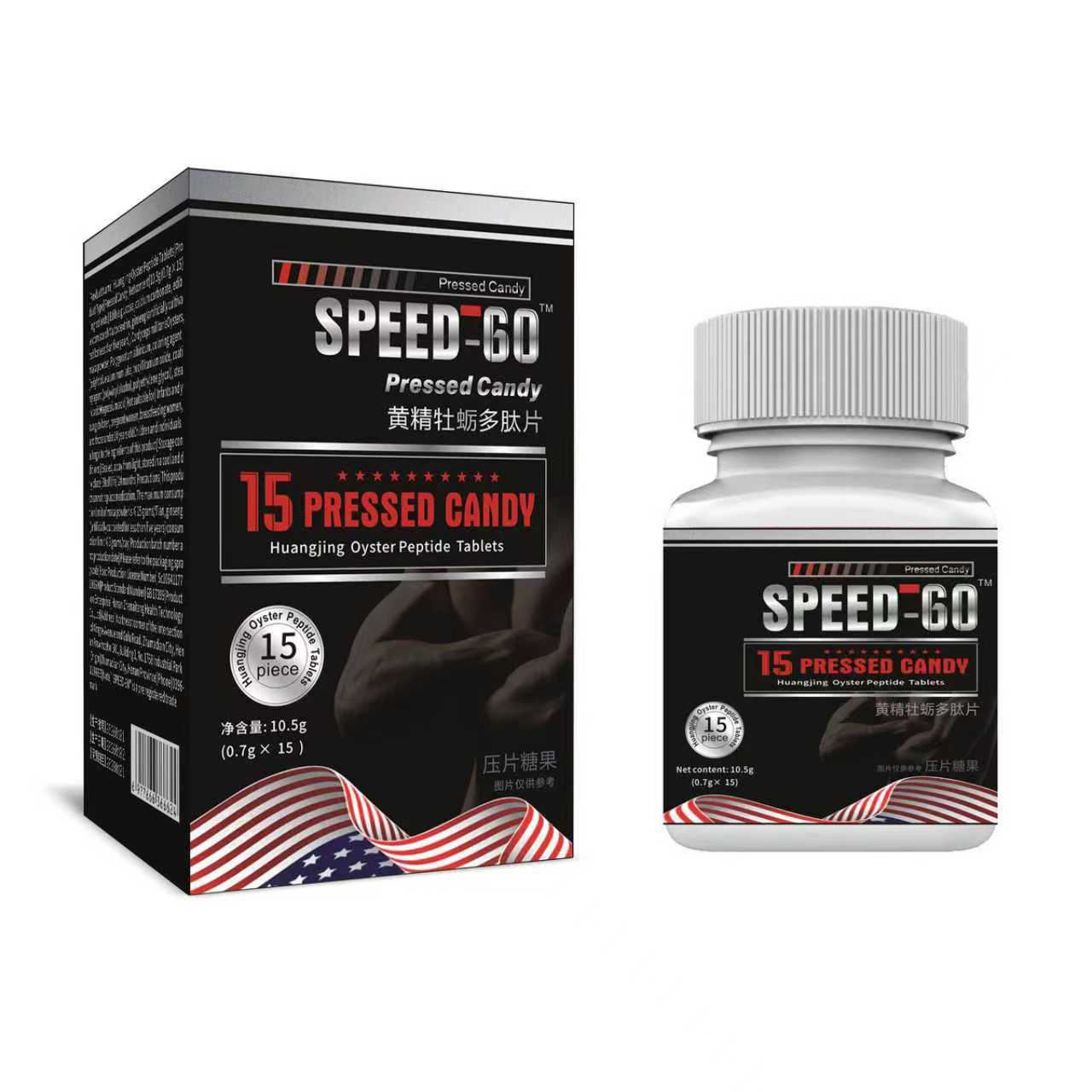 Extremely Fast 60-Minute Sea Dog King Beauty Black Gold千里马 Beauty Flag Male Oral Tablet Candy Wholesale