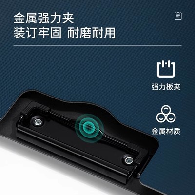 Deli folding board clip A4 file writing pad business office menu clip paper plywood note writing pad