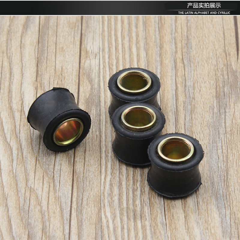 Pedal Electric Vehicle Rear Shock Absorber Sleeve, Power-Assisted Motorcycle Universal Shock Absorber Buffer Rubber Bushing, Fixed Rubber Ring Accessories