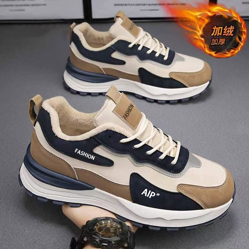 Men's Shoes, Sports Shoes, 2024 New Winter Casual Shoes, Leather Waterproof, Non-Slip, Labor Protection Trendy Shoes, Fleece-Lined Warm Cotton Shoes