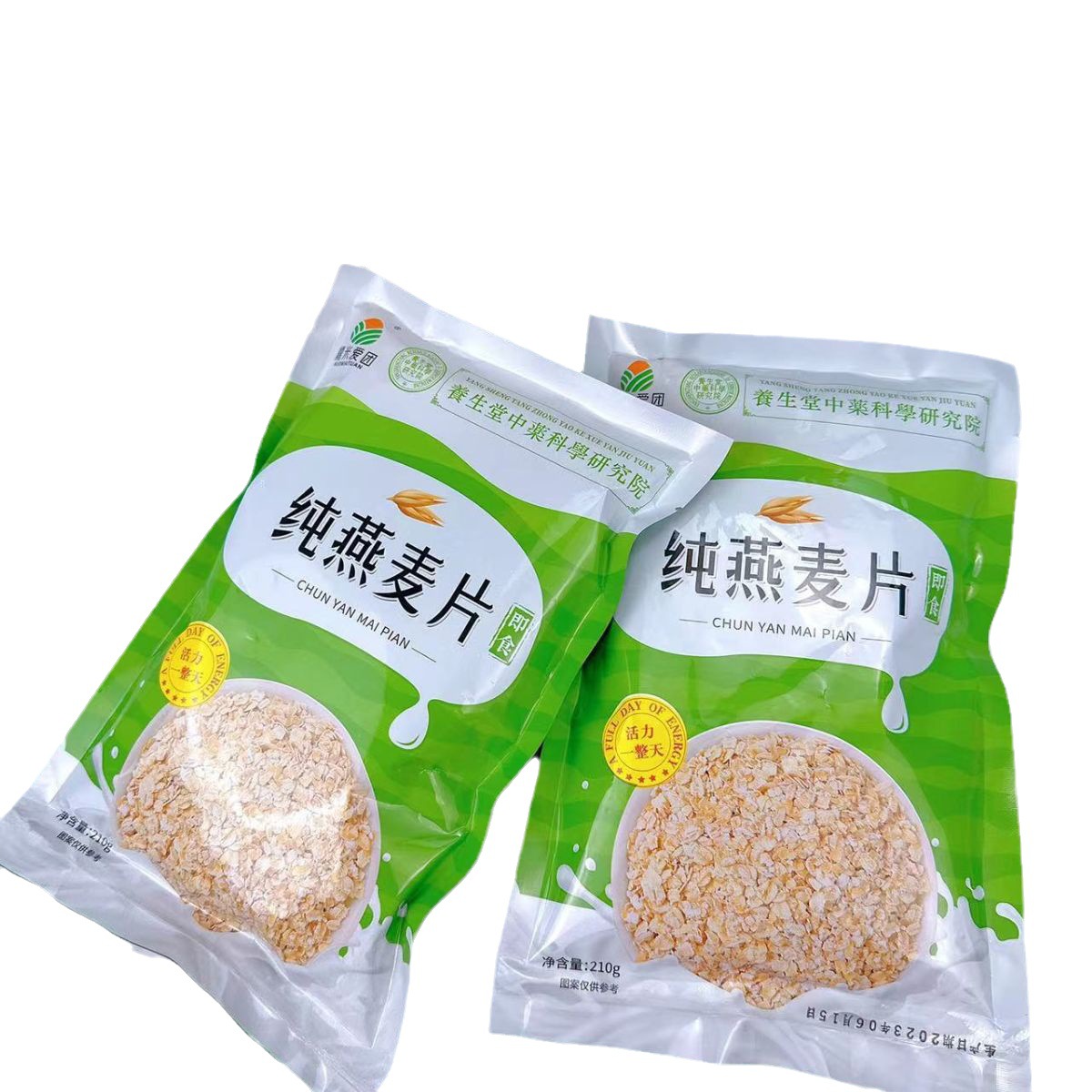 Glutinous rice love group pure oatmeal 210g bag ready-to-eat non-boiled nutrition breakfast substitute oatmeal group purchase gift
