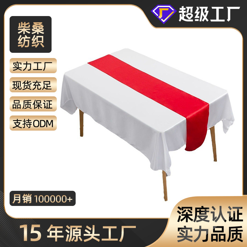 Скатерть для стола в северном стиле, красная, полиэстер, сатин, для свадьбы, декоративная, для кофейного стола, дорожка для стола