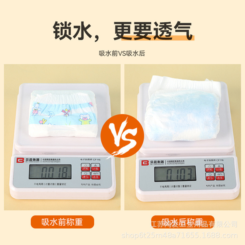 Dog Diapers Pet Diapers Teddy Pet Puppy Menstrual Pants Pet Supplies Female Dog Physiological Pants Diapers