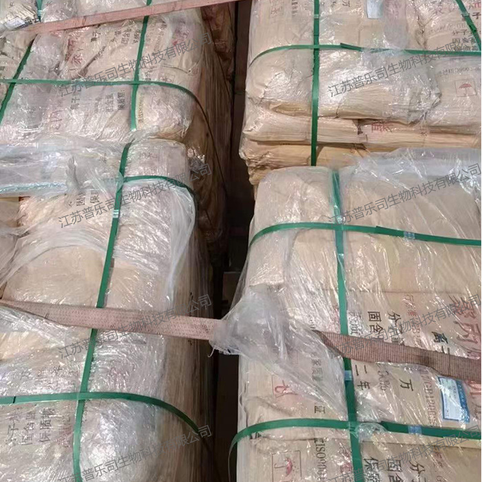 Bromochlorobenzene 106-39-8 4-Bromochlorobenzene Organic Synthetic Intermediate Solvent Can Be Packaged in Multiple Specifications